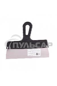 Шпатель Sparta фасадный из нержавеющей стали, 250 мм, пластмассовая ручка 85151