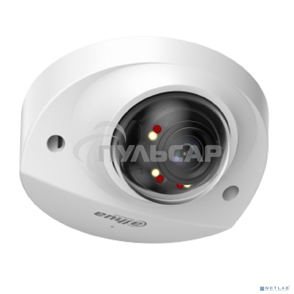 Уличная мини-купольная IP-видеокамера SmartDualLight DAHUA DH-IPC-HDBW2249FP-AS-IL-0280B 2Мп, 1/2.8” CMOS, объектив 2.8мм, видеоаналитика, микрофон, ИК 30м, LED 30м, IP67, IK10, металл