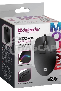 Мышь проводная Defender Azora MB-241 черный, 1200 dpi, USB, кнопки - 3