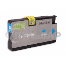 Картридж струйный Cactus CS-CN046 №951 голубой (26 мл) для HP OfficeJet 251dw Pro, 276dw Pro, 8100 Pro, 8100e, 8600 Pro (N911a), 8600 Pro Plus (N911g), 8610 Pro (A7F64A), 8615 Pro, 8616 Pro, 8620 Pro