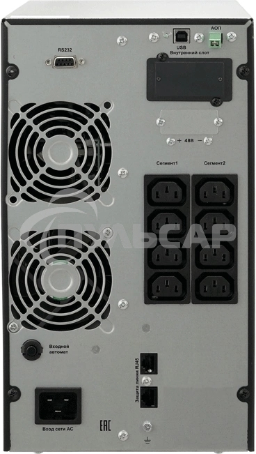 Источник бесперебойного питания Связь Инжиниринг СИПБ1,5БА.10-11 1500Вт 1500ВА черный