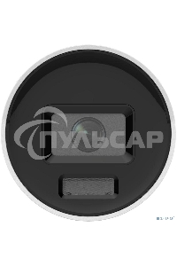 Камера видеонаблюдения IP Hikvision DS-2CD2087G2H-LIU(4MM) 4-4мм цв. корп.:серый