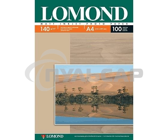 Фотобумага LOMOND Односторонняя Матовая 140г/м2, A4(21x29)/25л.