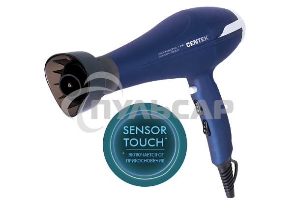 Фен Centek CT-2260
