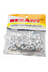 Крепеж кабеля круглый 7 мм, белый (упак. 50 шт) Rexant