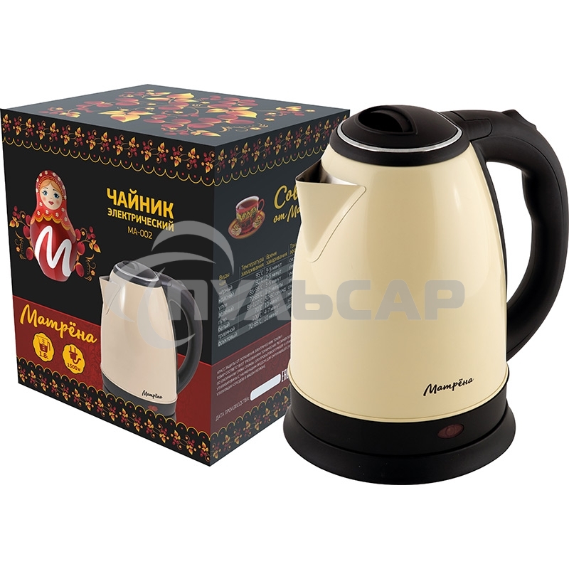 Чайник электрический Матрена MA-002 электрический (1,8 л) стальной бежевый