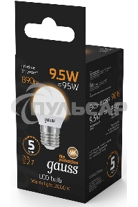 Лампа светодиодная Gauss LED Шар E27 9.5W 890lm 3000K 1/10/50