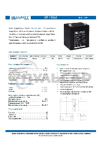 Батарея Delta Security Force SF 12045 (12V 4.5Ah)