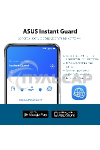 Роутер беспроводной Asus RT-AX57 AX3000 10/100/1000BASE-TX черный