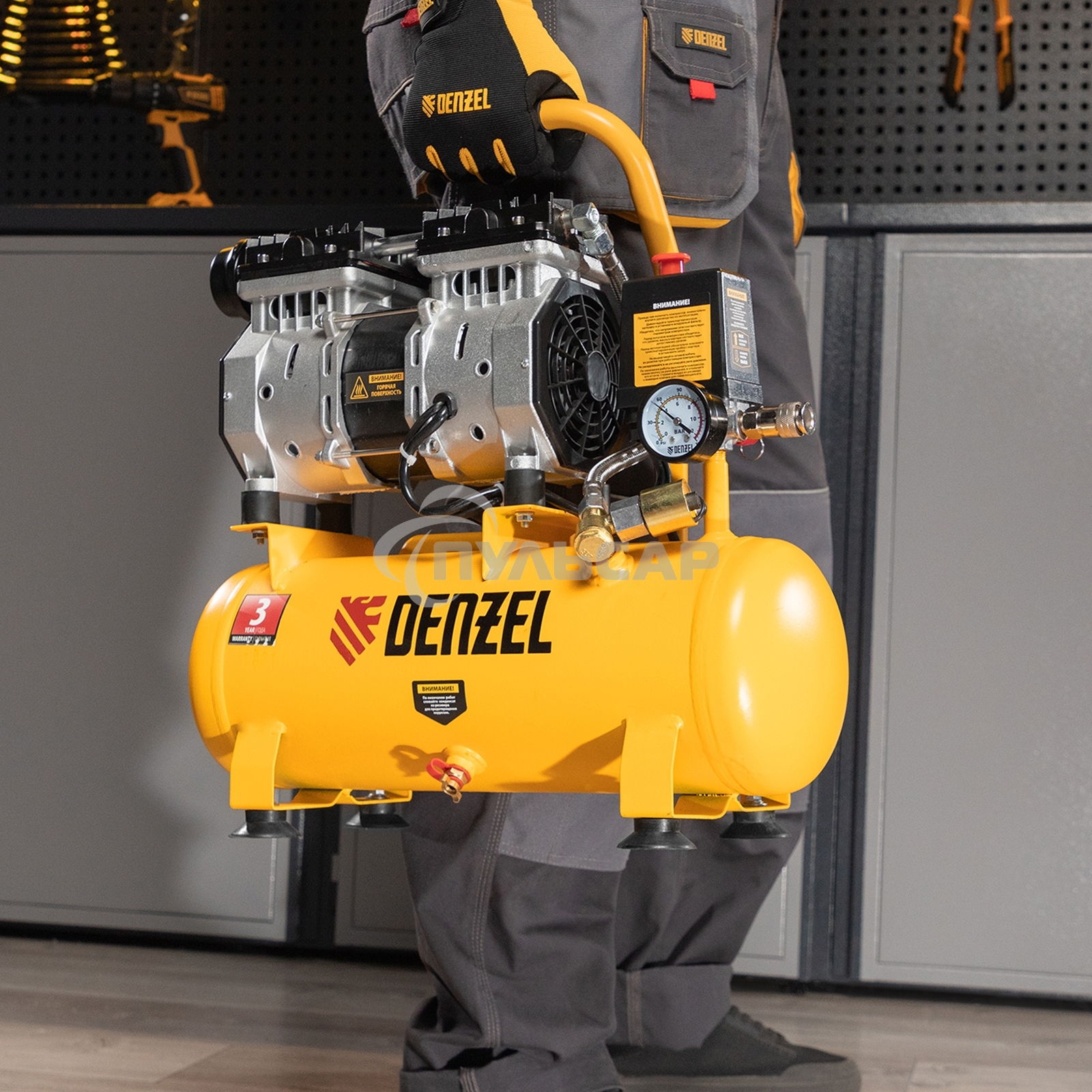 Компрессор DLS650/10 безмаслянный малошумный 650 Вт, 120 л/мин,ресивер 10 л Denzel