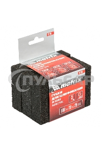 Губка для шлифования Matrix, 100 х 70 х 25 мм, средняя жестк., 3 шт., P 60/80, P 60/100, P 80/120