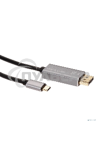 Кабель-адаптер VCOM USB Type-Cm --> DP1.4v (m) 8K@60Hz, 1,5 м, Alum Shell