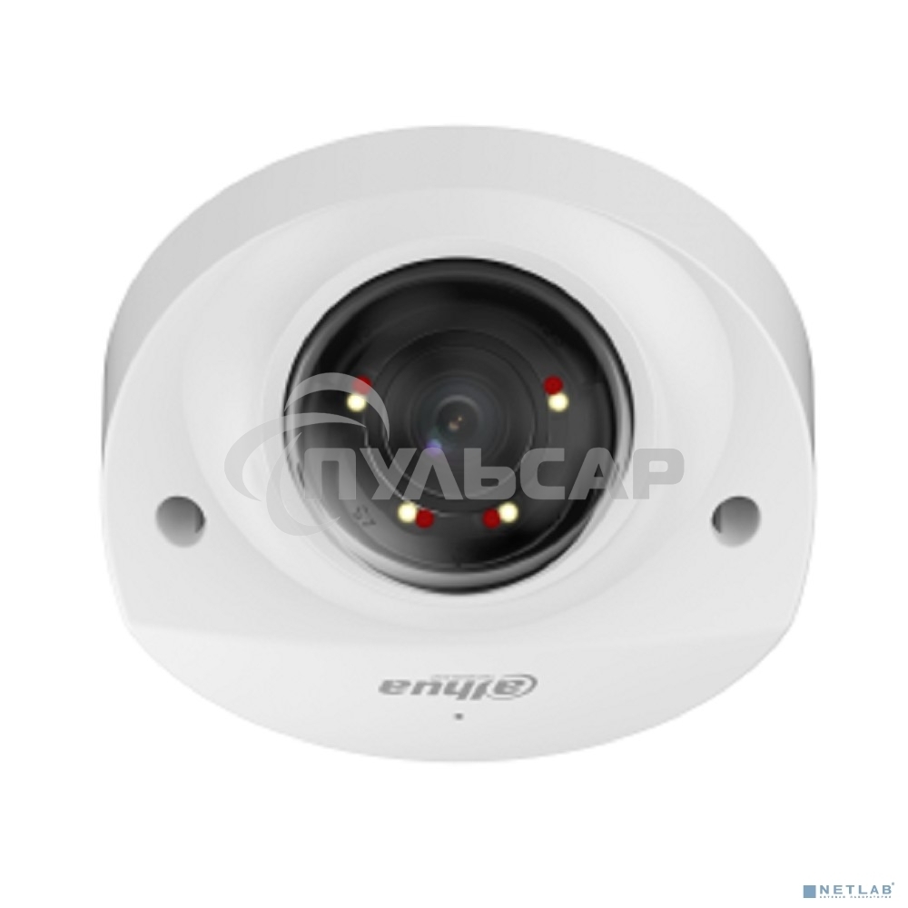 Уличная мини-купольная IP-видеокамера SmartDualLight DAHUA DH-IPC-HDBW2249FP-AS-IL-0280B 2Мп, 1/2.8” CMOS, объектив 2.8мм, видеоаналитика, микрофон, ИК 30м, LED 30м, IP67, IK10, металл