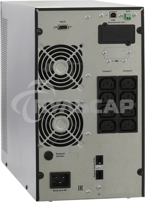 Источник бесперебойного питания Связь Инжиниринг СИПБ1,5БА.10-11 1500Вт 1500ВА черный