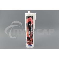 Огнеупорный однокомпонентный силиконовый герметик Kafuter K-906Z 300 мл