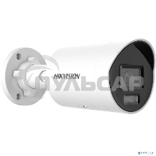 Камера видеонаблюдения IP Hikvision DS-2CD2087G2H-LIU(4MM) 4-4мм цв. корп.:серый