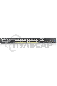 Гибридный L2 коммутатор PoE+ Zyxel NebulaFlex Pro GS2210-28HP, rack 19