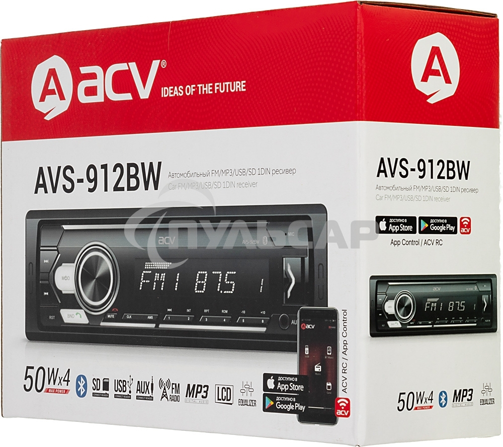 Автомагнитола ACV AVS-912BW 1DIN 4x50Вт