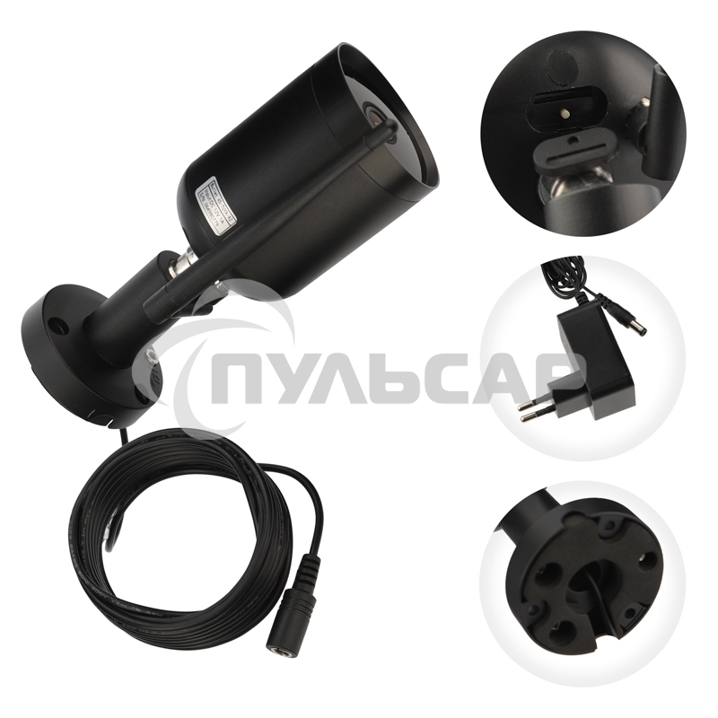 Смарт-камера SECURIC