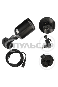 Смарт-камера SECURIC