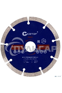 Диск отрезной алмазный сегментный CUTOP, 125 x1.9 x 8.0 x 22.2 мм 60-12519