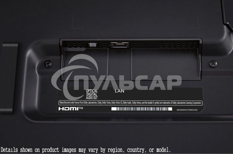 Телевизор LG 65