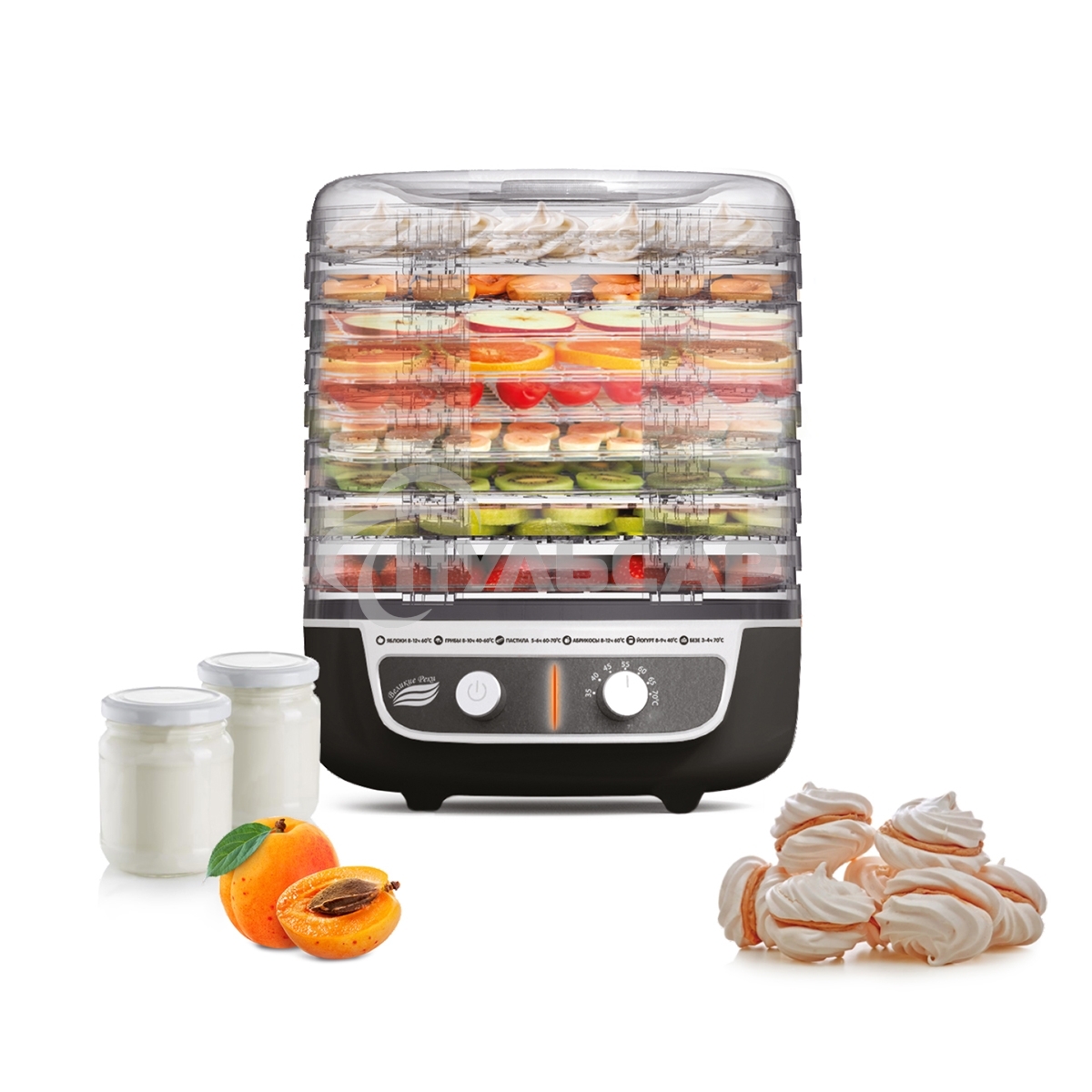 Сушилка для овощей Великие Реки Волга-9 черно-белая