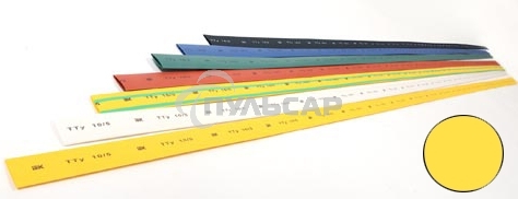 Трубка термоусадочная ТТУ 10/5 жел. 1м ИЭК UDRS-D10-1-K05