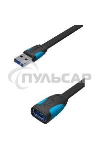 Кабель-удлинитель Vention USB 3.0 AM/AF - 2 м плоский VAS-A13-B200