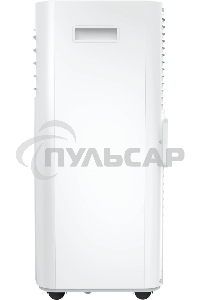 Мобильный кондиционер Royal Clima RM-TS17CH-E 5800 BTU, 17 м², 52 дБ, охлаждение, осушение, белый