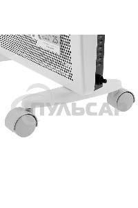 Конвектор гибридный Denzel HybridX-1000 белый, 1000 Вт, 20 м2, термостат, дисплей