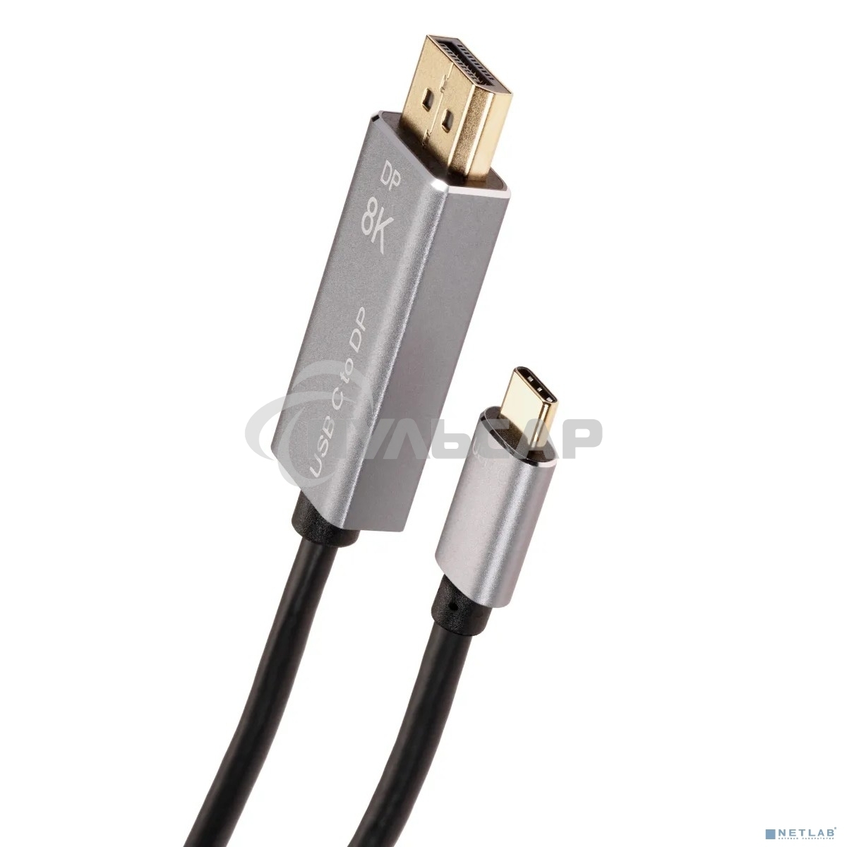 Кабель-адаптер VCOM USB Type-Cm --> DP1.4v (m) 8K@60Hz, 1,5 м, Alum Shell
