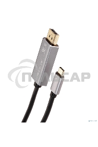 Кабель-адаптер VCOM USB Type-Cm --> DP1.4v (m) 8K@60Hz, 1,5 м, Alum Shell