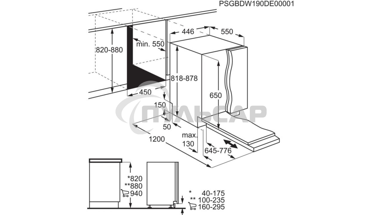 Встраиваемая посудомоечная машина Electrolux EEA71210L, черный, 44.6 см, 9 компл., 49 дБ, класс F