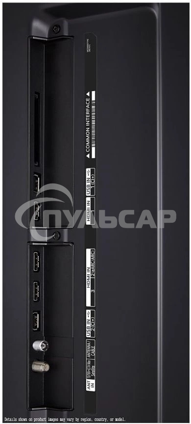 Телевизор LG 65