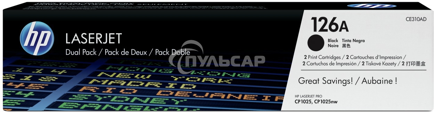Картридж лазерный HP CE310AD черный двойная упаковка для LaserJet Pro CP102 2 х 1200 стр.