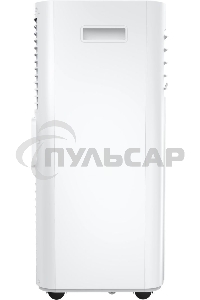 Мобильный кондиционер Royal Clima RM-TS17CH-E 5800 BTU, 17 м², 52 дБ, охлаждение, осушение, белый
