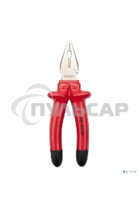 Плоскогубцы комбинированные Rexant 200 мм, диэлектрические до 1000 В