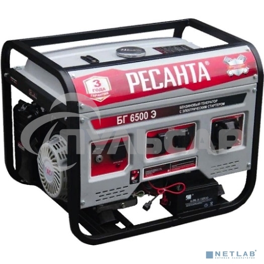 Электрогенератор бензиновый Ресанта БГ 6500 Э, 5.5 кВт, 66 дБ, 69.8 кг