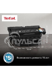Электрогриль Tefal Optigrill+ GC717810, черный