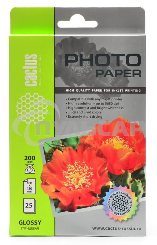 Фотобумага Cactus CS-GA620025 глянцевая A6 200 г/м2 25 листов