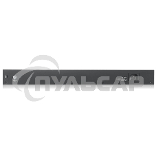 Гибридный L2 коммутатор PoE+ Zyxel NebulaFlex Pro GS2210-28HP, rack 19
