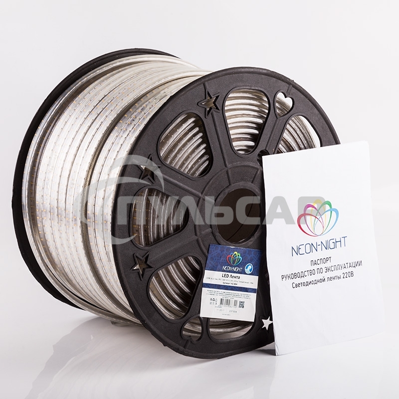 Лента светодиодная Neon-night 220 В, 6.5x15 мм, IP67, SMD 3014, 240 LED/m, цвет свечения теплый белый, 100 м