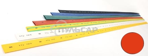 Трубка термоусадочная ТТУ 20/10 красн. 1м ИЭК UDRS-D20-1-K04