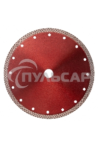 Диск алмазный отрезной Matrix сплошной, 230 х 22,2 мм, сухое/мокрое резание