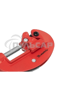 Труборез Matrix, 3-28 мм