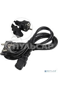 Кабель питания ExeGate Special PC-3S (Евровилка Schuko->С13) 3*0.5, CCA, черный, 3м