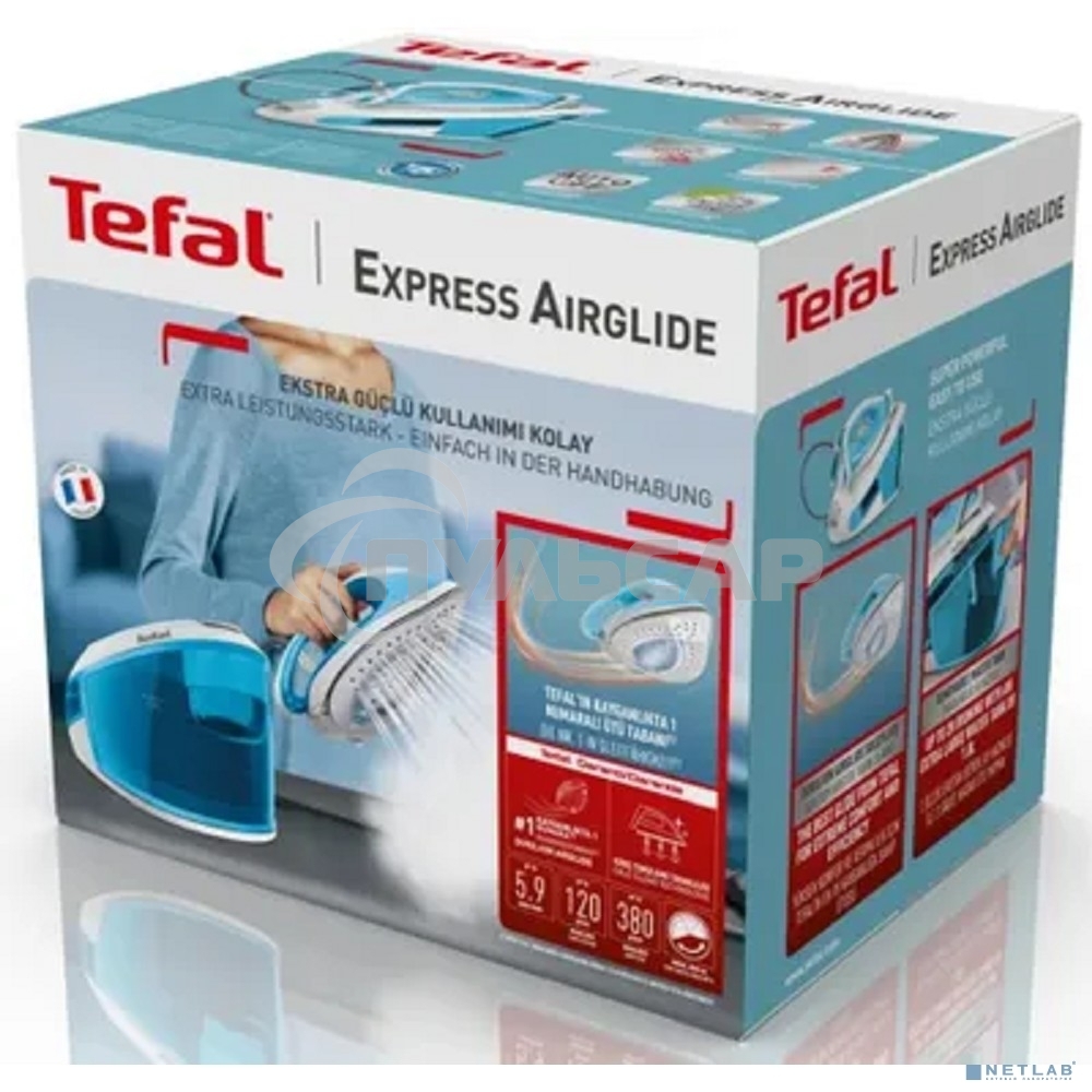 Парогенератор Tefal SV8002E0, голубой / белый