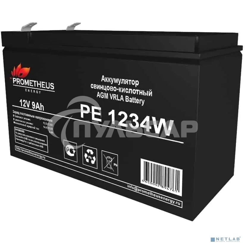 Батарея для ИБП Prometheus Energy PE 1234W 12В 9А·ч