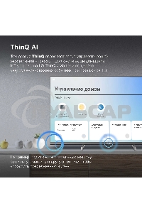 Телевизор Hyundai 40